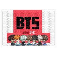 Bts 05 Puzzle 240 Parça Yapboz