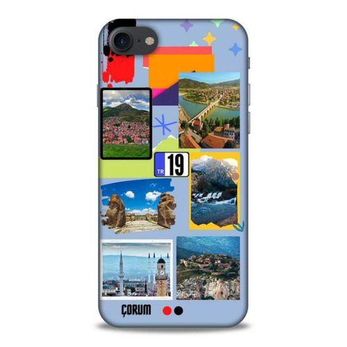 Lopard Apple Iphone 7 Uyumlu Kılıf Şehirli ※ (19) Çorum Kılıfları