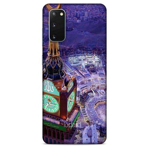 Samsung Galaxy S20 Kılıf Dünya Mimarisi (12) Koruyucu Silikon Mekke Kabe