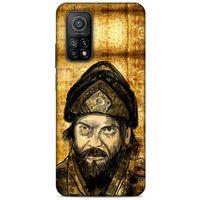 Xiaomi Mi 10T 5G Uyumlu Kılıf Ottoman (42) Rugged Armor Kılıf 2. Selim