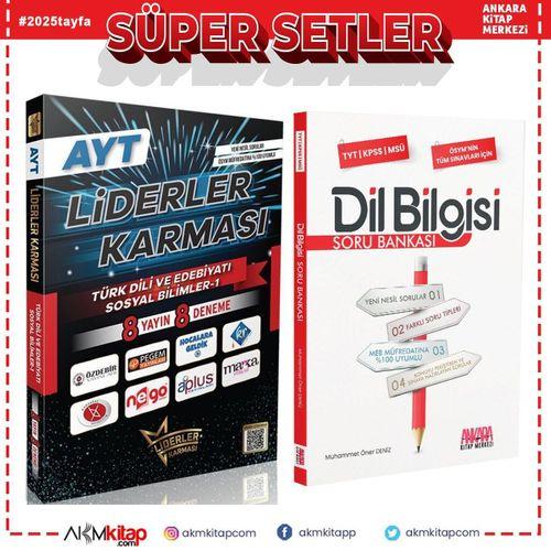 Liderler Karması AYT Türk Dili ve Edebiyatı Sosyal Bilimler 1 8 Yayın 8 Deneme ve AKM Dil Bilgisi Soru Bankası Seti 2 Kitap