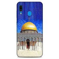 Samsung Galaxy A30 Kılıf Dünya Mimarisi (19) Kılıfları Kubbet-üs Sahra