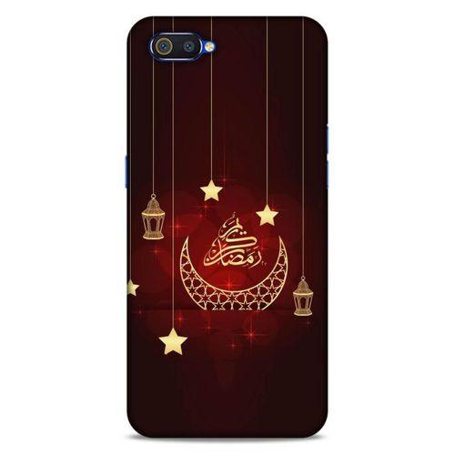 Lopard Oppo Realme C2 Uyumlu Kılıf Ramazan (4) Desenli Koruma Kılıfı