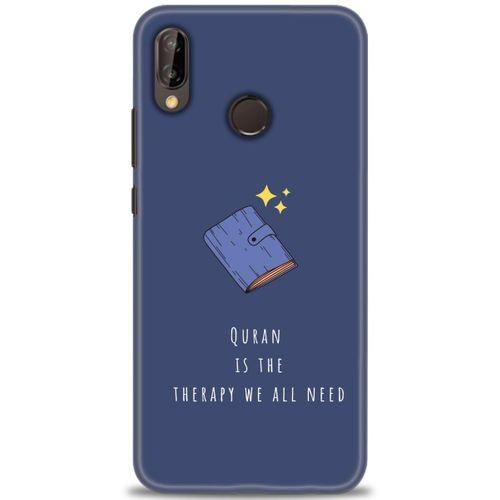Huawei P20 Lite Kılıf HD Baskılı Kılıf - Quran + Tam Ekran Koruyucu