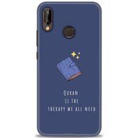 Huawei P20 Lite Kılıf HD Baskılı Kılıf - Quran + Tam Ekran Koruyucu