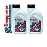 SEVGENT Motor Yağı 2t (2 Zamanlı) Deeppower