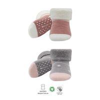 Bistyle Bistyle Puanlı Kaymaz Havlu Soket Çorap 2'Li BS10502 Gri Pudra