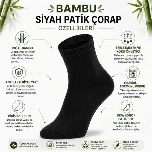 Erkek Kısa Konç 12’li Bambu Çorap 39-44 Dikişsiz Burun Nefes Alan Yumuşak Günlük Patik Çorap