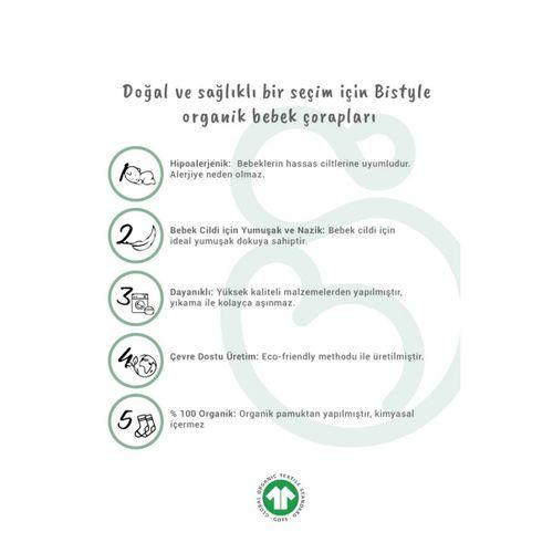 5'Li Penye Kaymaz Çember Soket Çorap 10122 Ekru