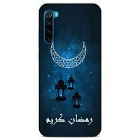 Lopard Xiaomi Redmi Note 8T Uyumlu Kılıf Ramazan (5) Baskılı Koruma Kabı