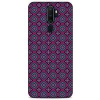 Ethnic Culture (88) Oppo A5 2020 Kılıf Silikon Kapak Desenli