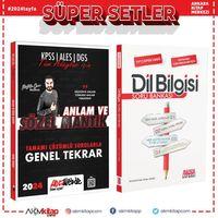 Hocawebde 2024 Tüm Adaylar İçin Sözele Mantık Genel Tekrar ve AKM Dil Bilgisi Soru Bankası Seti 2 Kitap