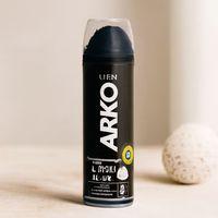 Erkek Tıraş Köpüğü 200 ml (Siyah)