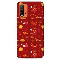 Lopard Xiaomi Redmi Note 9 4g Uyumlu Kılıf Japonya (2) Kabı