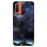 Lopard Xiaomi Redmi 9T Uyumlu Kılıf Gece'S (15) Antişok Kılıf Ay Işığında