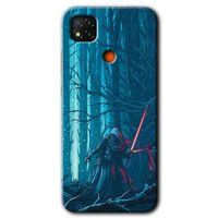 Xiaomi Redmi 9c Kılıf Baskılı Arka Kapak - Jedi +Tam Ekran Koruyucu
