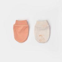 Bibaby Bibaby Biorganic Hello Safari 2'Li Bebek Eldiven 72224 Ekru Kiremit