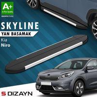 S-Dizayn Kia Niro Skyline Aluminyum Yan Basamak 183 Cm 2017 Üzeri A+ Kalite