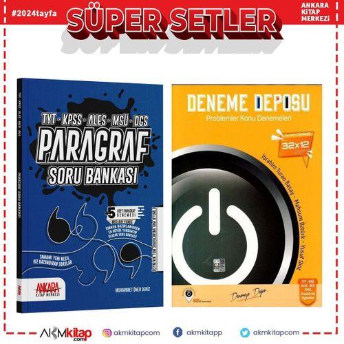 Deneme Deposu TYT Problemler Konu Denemeleri ve AKM Paragraf Soru Bankası Seti 2 Kitap