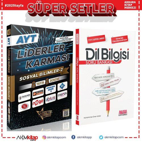 Liderler Karması AYT Sosyal Bilimler 2 Branş Denemeleri ve AKM Dil Bilgisi Soru Bankası Seti 2 Kitap
