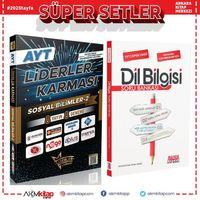 Liderler Karması AYT Sosyal Bilimler 2 Branş Denemeleri ve AKM Dil Bilgisi Soru Bankası Seti 2 Kitap