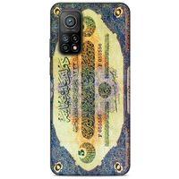 Xiaomi Mi 10T Pro 5G Uyumlu Kılıf Ottoman (38) Neo Hybrid Kılıf Osmanlı Kağıt Para