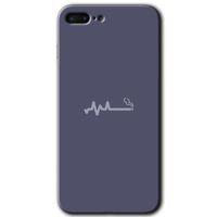 iPhone 8 Plus Kılıf Kapak - Sigara Zararlıdır +Hayalet Ekran Yandan Gözükmez