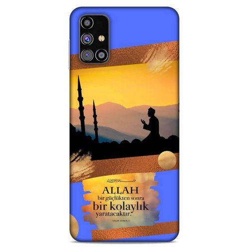 Lopard Samsung Galaxy M31s Uyumlu Kılıf Ramazan (15) Baskılı Antişok Kılıf
