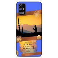 Lopard Samsung Galaxy M31s Uyumlu Kılıf Ramazan (15) Baskılı Antişok Kılıf