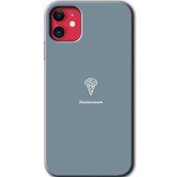 iPhone 11 Kılıf Baskılı Kapak - Beyin Gıdası +Tam Ekran Koruyucu