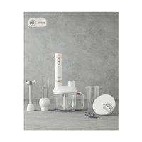 English Home Rmb 3001 4 Bıçaklı Multi Blender Seti Beyaz-bakır