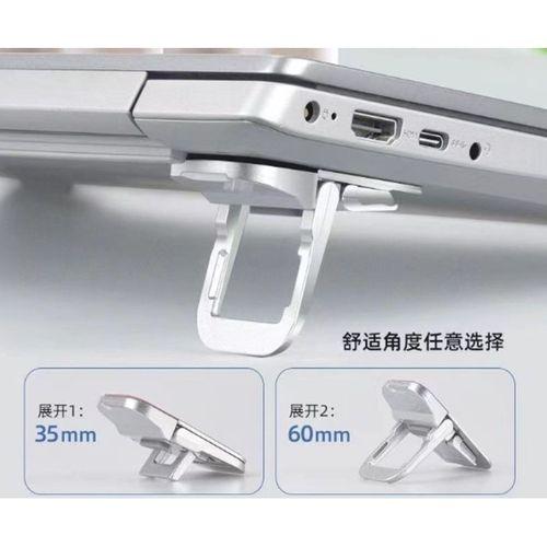 Laptop Standı 2 Kademeli Yükseltme Ayarlı - 2 Adet