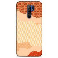 Xiaomi Redmi 9 Kılıf Japonya (35) Fit Design Kılıf Bej