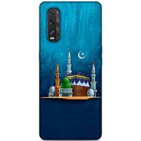 Lopard Oppo Find X2 Uyumlu Kılıf Ramazan (21) Baskılı Koruyucu Kapak