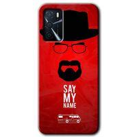 Oppo A16 Kılıf Baskılı Kapak - Say My Name + 5D Tam Kaplayan Cam