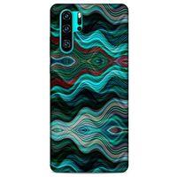 Huawei P30 Pro Uyumlu Kılıf Yeşil Delisi (9) Kılıf Asker yeşili