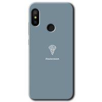 MRCİLETİSİM Xiaomi Redmi Note 6 Pro Kılıf HD Desen Baskılı Arka Kapak+Temperli Cam - Beyin Gıdası