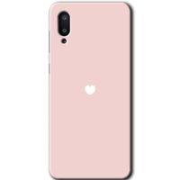 Potkal Hediye Fabrikası Samsung Galaxy A02 Kılıf HD Desen Baskılı Arka Kapak - Sade Kalp