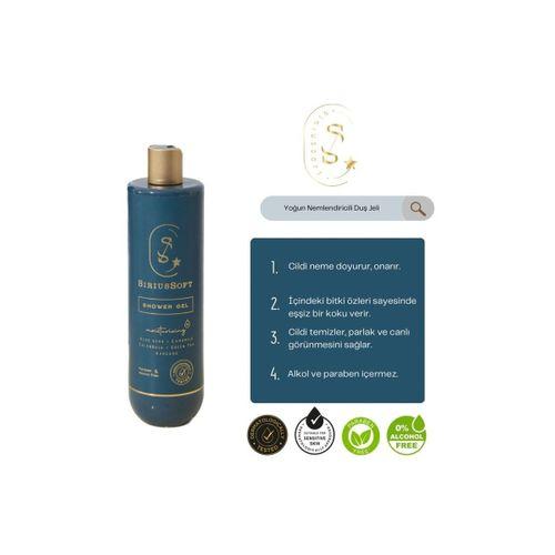 SiriusSoft Yoğun Nemlendirici Duş Jeli 500 ml