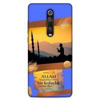 Lopard Xiaomi Redmi K20 Uyumlu Kılıf Ramazan (15) Baskılı Antişok Kılıf
