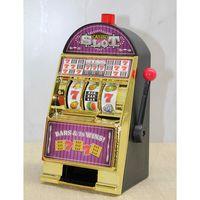 Slot Makinasi