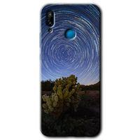 Potkal Hediye Fabrikası Huawei P20 Lite HD Baskılı Kılıf + 9D Tam Ekran Koruyucu - Eclipse Sky