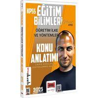 2025 KPSS Eğitim Bilimleri Öğretim İlke ve Yöntemleri Konu Anlatımı Yargı Yayınları
