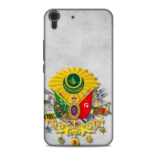 Huawei Honor 8a Uyumlu Kılıf Ottoman (7) Telefon Kılıfı Tuğra