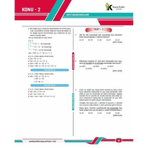 2025 ALES Matematik Kara Kutu 1 Cilt CEBİR ÖSYM Çıkmış Soru Bankası K Özetli Video/PDF Çözümlü