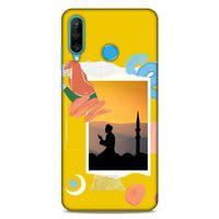 Lopard Huawei P30 Lite Uyumlu Kılıf Ramazan (16) Desenli Kalın Kılıf