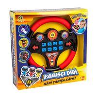 ER-103 OYUNCAK SESLİ MÜZİKLİ DİREKSİYON