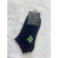 Freshness 5000 Bayan Patik Çorap