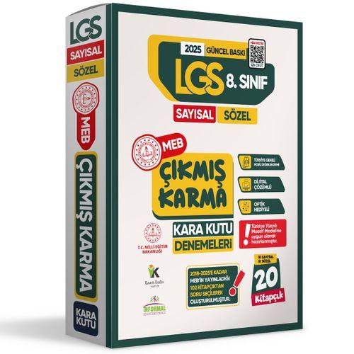 2025 8 Sınıf LGS 10lu Deneme ÇIKMIŞ Soru Arşivi Karma Kara Kutu Deneme Sınavı Paketi Dijital Çözümlü