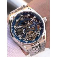 Daniel Klein Otomatik Mekanizma Mehtap Ve Güneş Kadranlı 2 Yıl Garantili Erkek Kol Saati OTM.13855.1